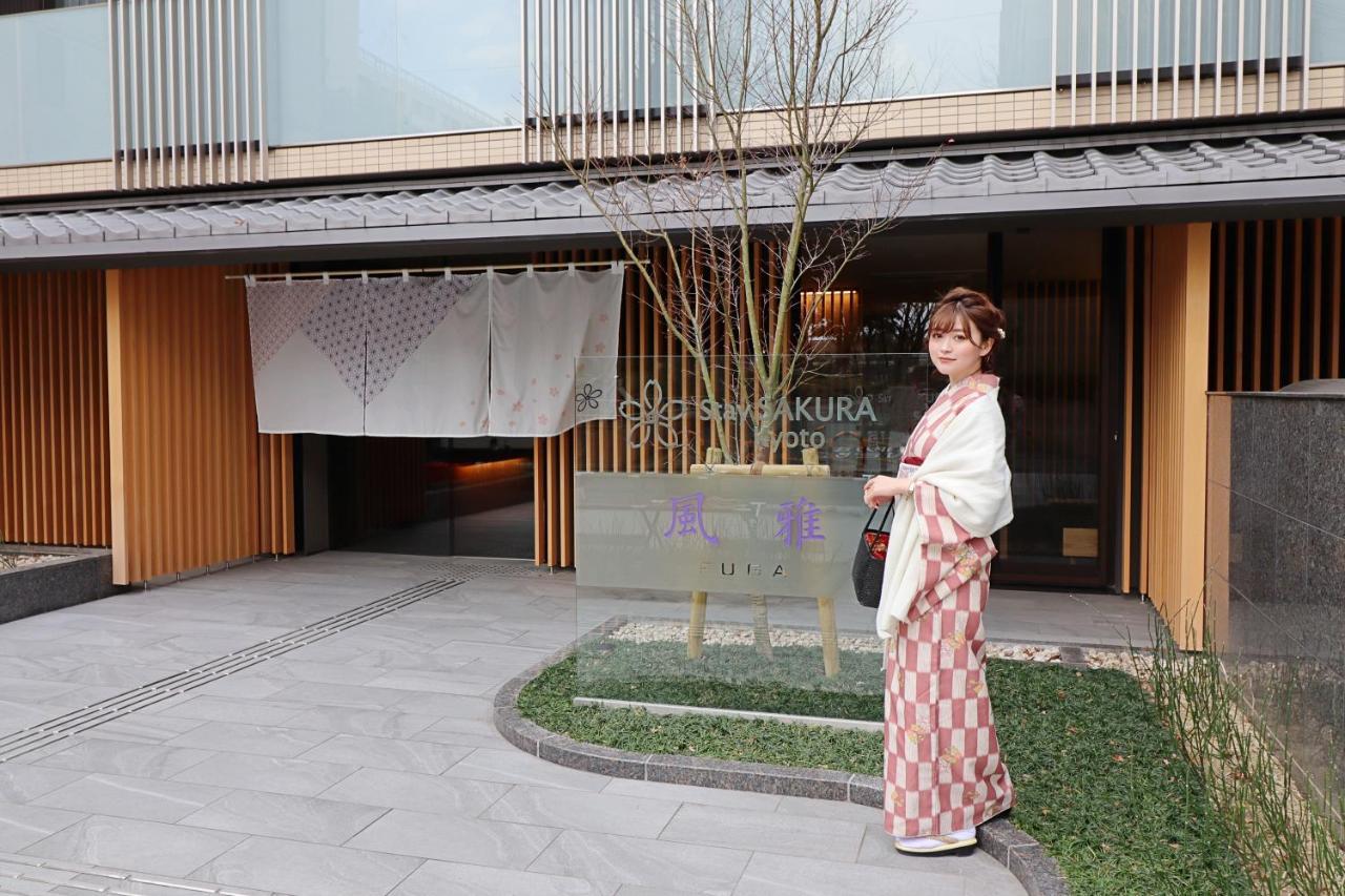 Stay Sakura Kyoto Fuga Luaran gambar